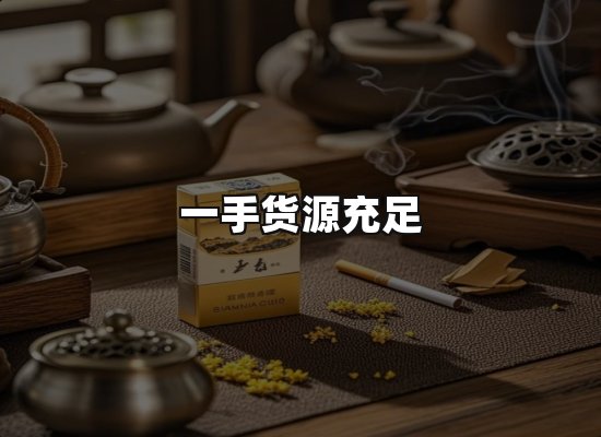 专业优势